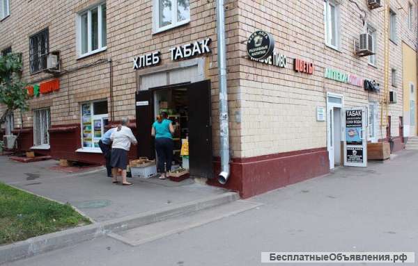 Помещение у метро на первой линии