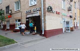 Помещение у метро на первой линии