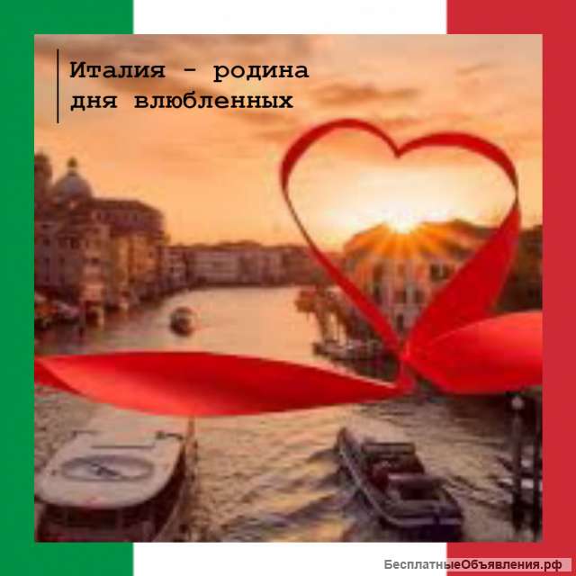 Иностранные языки онлайн Результативно, экономно и интересно