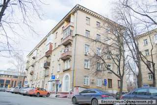 Помещение под сервисный центр