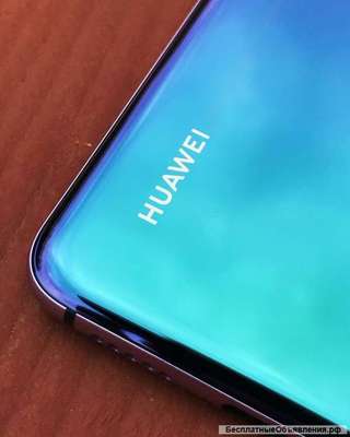Huawei ремонт и диагностика