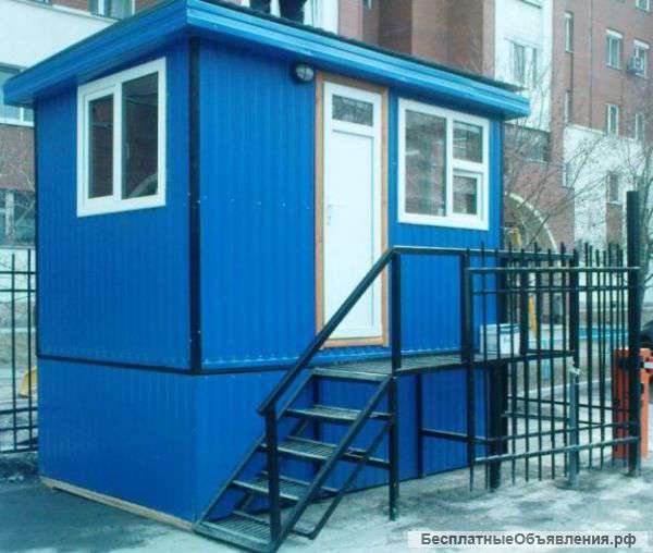 Изготовление КПП