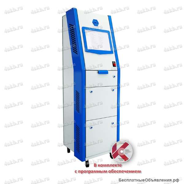 Оборудование для обслуживания авиационных аккумуляторов