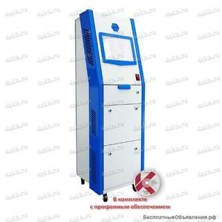 Оборудование для обслуживания авиационных аккумуляторов