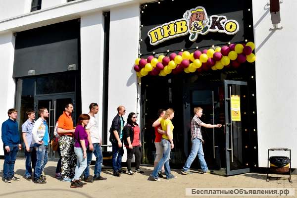 В маркет "Пивко" требуется Бармен и Продавец-кассир