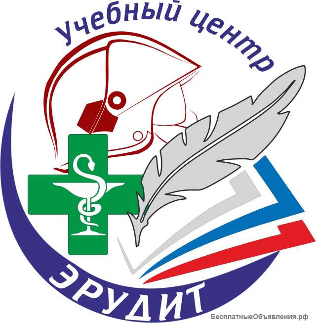 Обучение санитар, младшая медицинская сестра и др. младший медицинский персонал