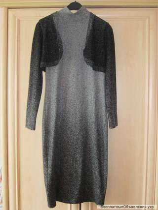 Сіре плаття