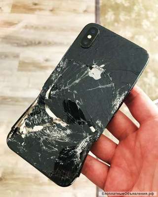 Ремонт и диагностика iPhone X