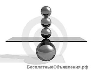 Бесплатная регистрация ООО или ИП