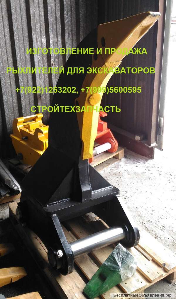 Клык для komatsu pc 300 pc 400 клык doosan 300 340 клык hitachi 300 330