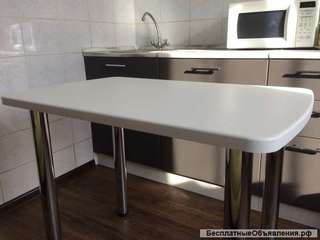 Обеденный стол