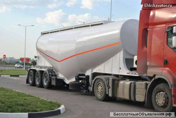 Водителя на цементовозы