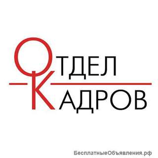 Обмотчик паллет
