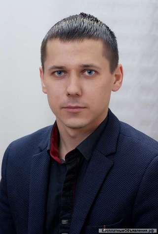 Репетитор. Английский язык