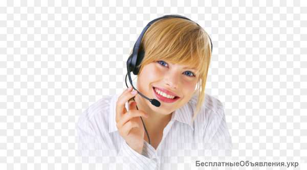 Оператор на телефон, удобный график