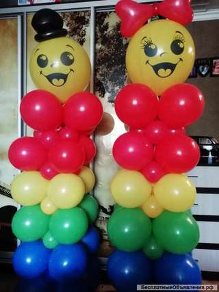 Украшу ваш праздник