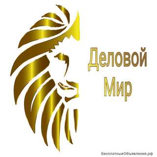 Кладовщик на mini-склад