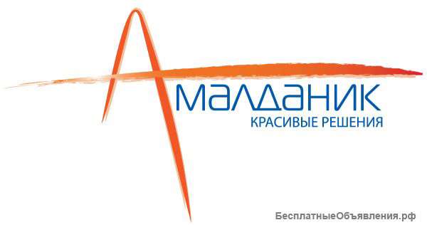 Дизайнер верстальщик в РА