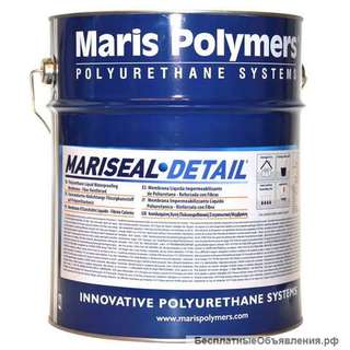 MARISEAL Detail