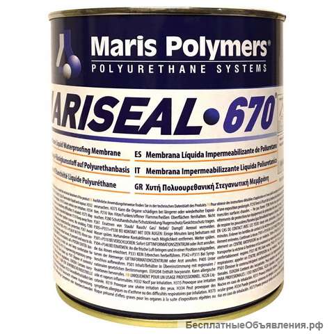 Mariseal-670