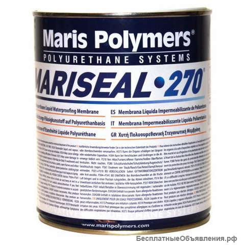 Mariseal-270