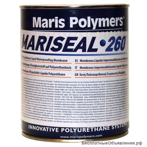 Mariseal-260