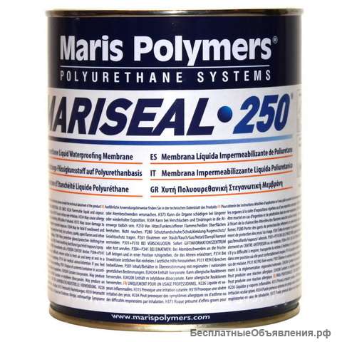 Mariseal-250