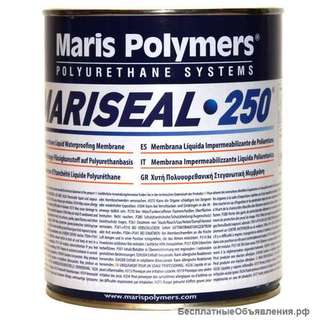 Mariseal-250