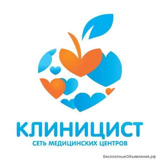 Требуется бухгалтер с опытом работы