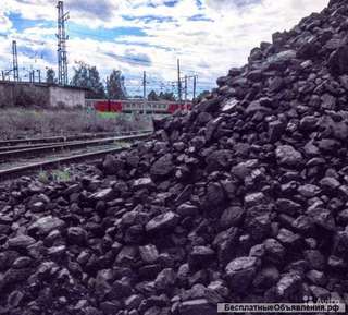 Уголь Длиннопламенный обогащенный фракция 50-250 мм россыпью