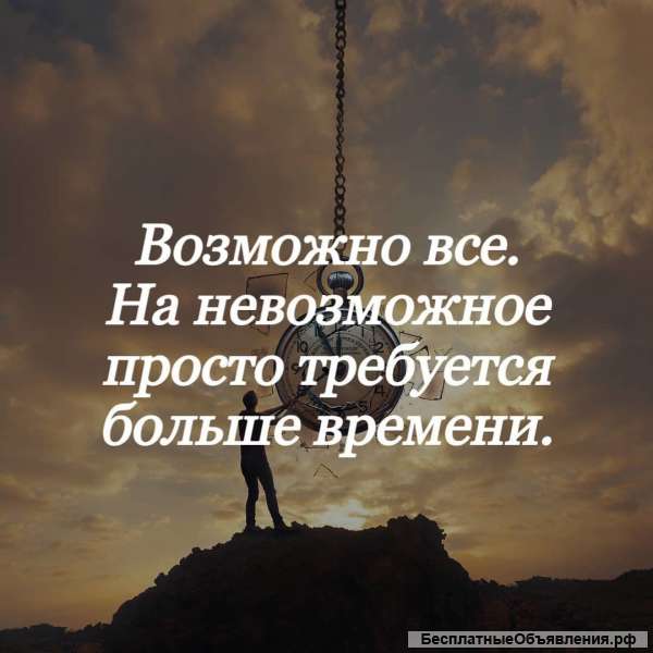 Экстрасенс. Таролог. Рунолог. WhatsApp 89140956788