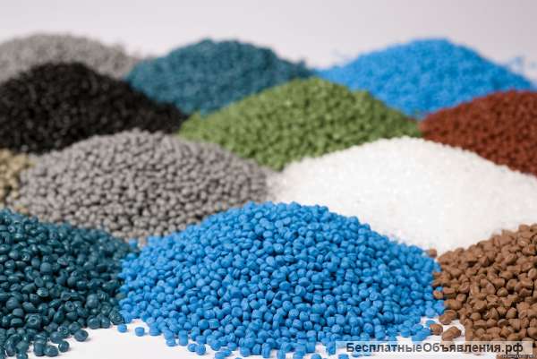 Вторичные гранулы ПВД от производителя