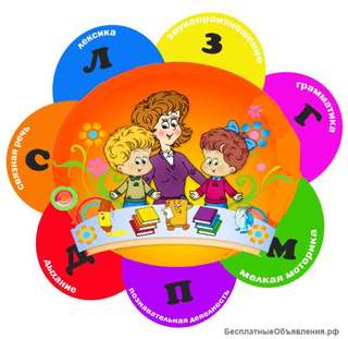 Логопед-дефектолог