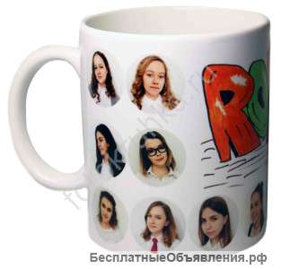Кружка с фото к дню учителя