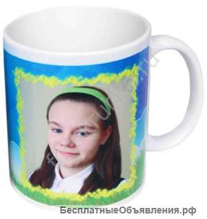 Кружка с фото к дню учителя