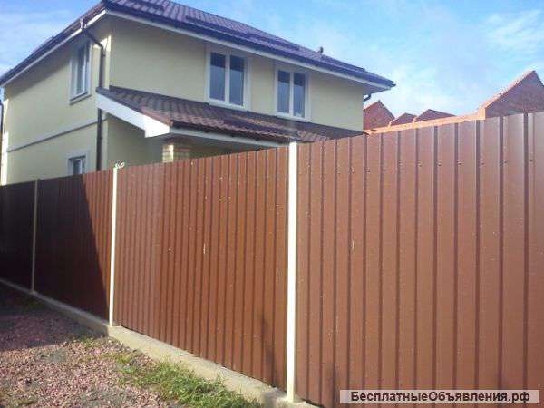 Строительство заборов в Сочи