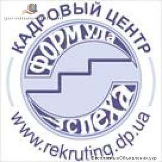 Обзор рынка заработных плат в Днепропетровске