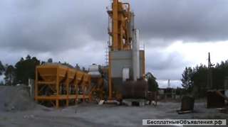 Асфальтобетонный завод