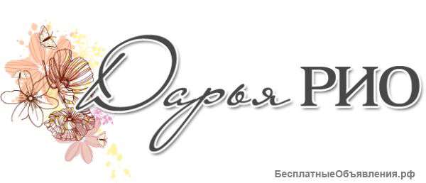 Текстиль для всей семьи