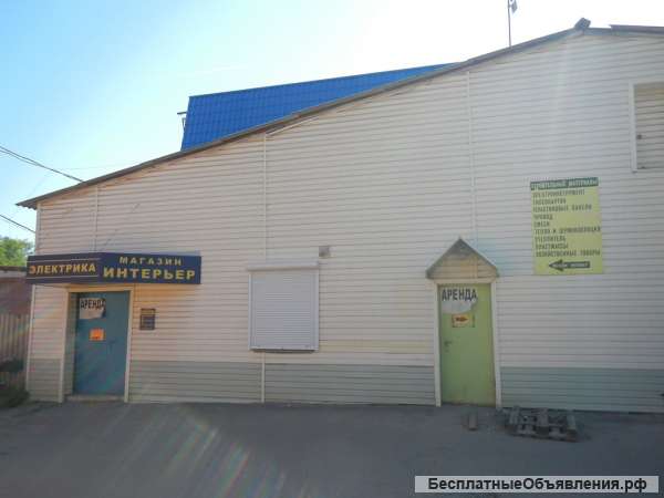 Сдаю помещение 45 КвМ