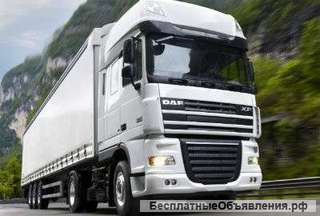 Услуги грузоперевозок 1-20 тонн Москва, Питер, Нижний Новгород, Волгоград, Белгород, Ростов