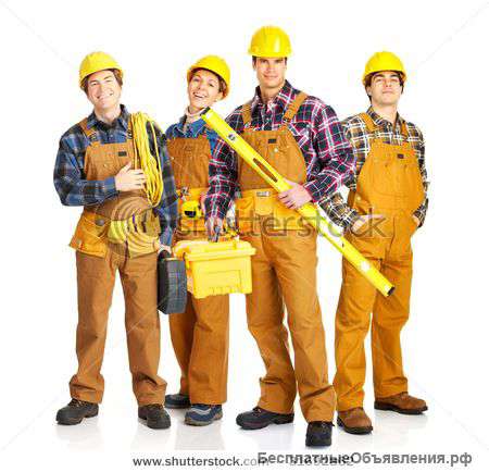 Требуются работники по ремонту