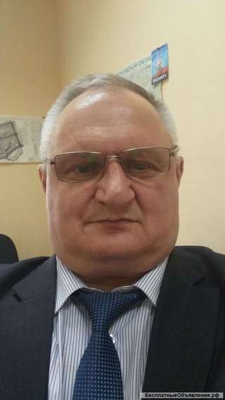 Начальник охраны