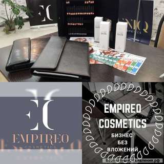 Требуется менеджер активных продаж парфюмерии