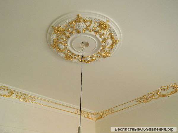 Изготовлени лепнины из гипса, позолота