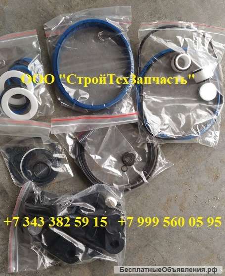 Ремкомплект профбрейкер 180 210 250 втулка профбрейкер 180 210 250 мембрана профбрейкер 180 210 250