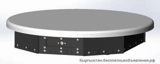 Поворотный стол "Пёс"600 мм. Макс. нагрузка: от 200 до 1000 кг. Высота стола 13 см.Пульт. Реверс