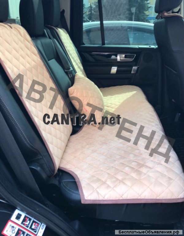 Чехлы из алькантары