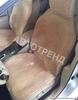 Меховые чехлы на сиденья