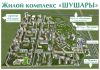 1-комн кв в ЖК Шушары